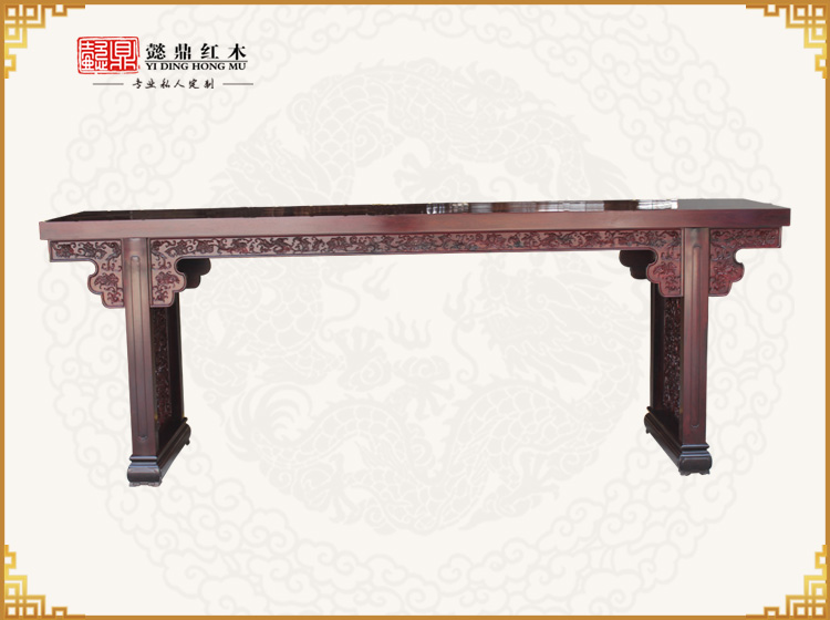西番蓮平頭案