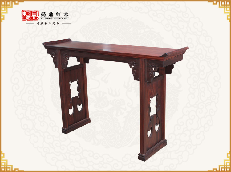 小翹頭案