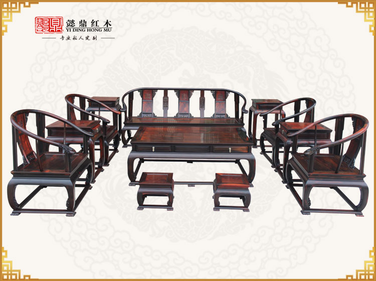 皇宮沙發(fā)