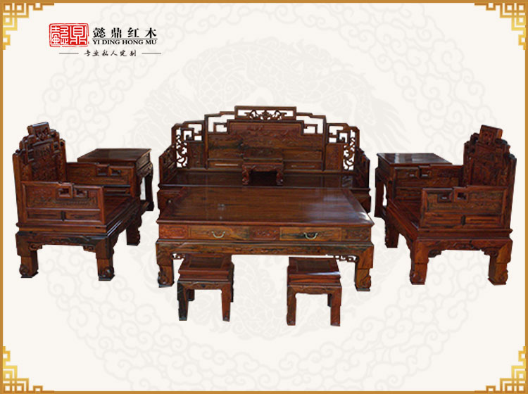 福壽山水沙發