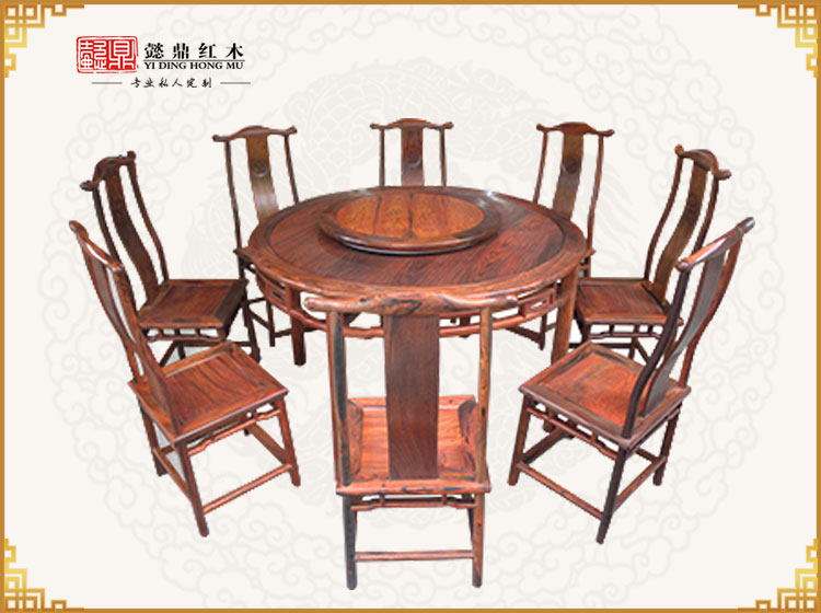 B款圓餐臺(tái)