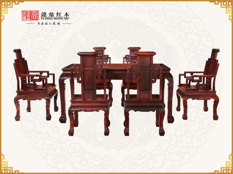 卷書餐臺