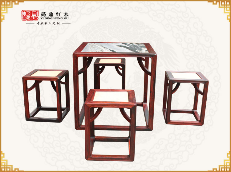 石面茶臺