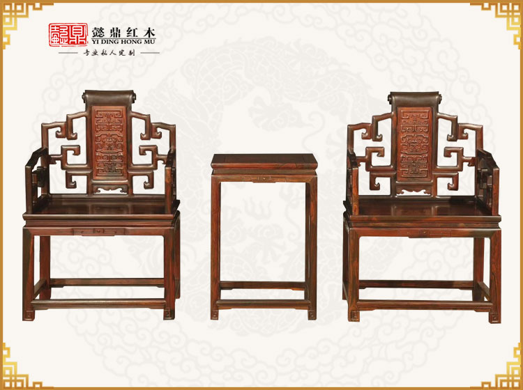 卷書公座椅